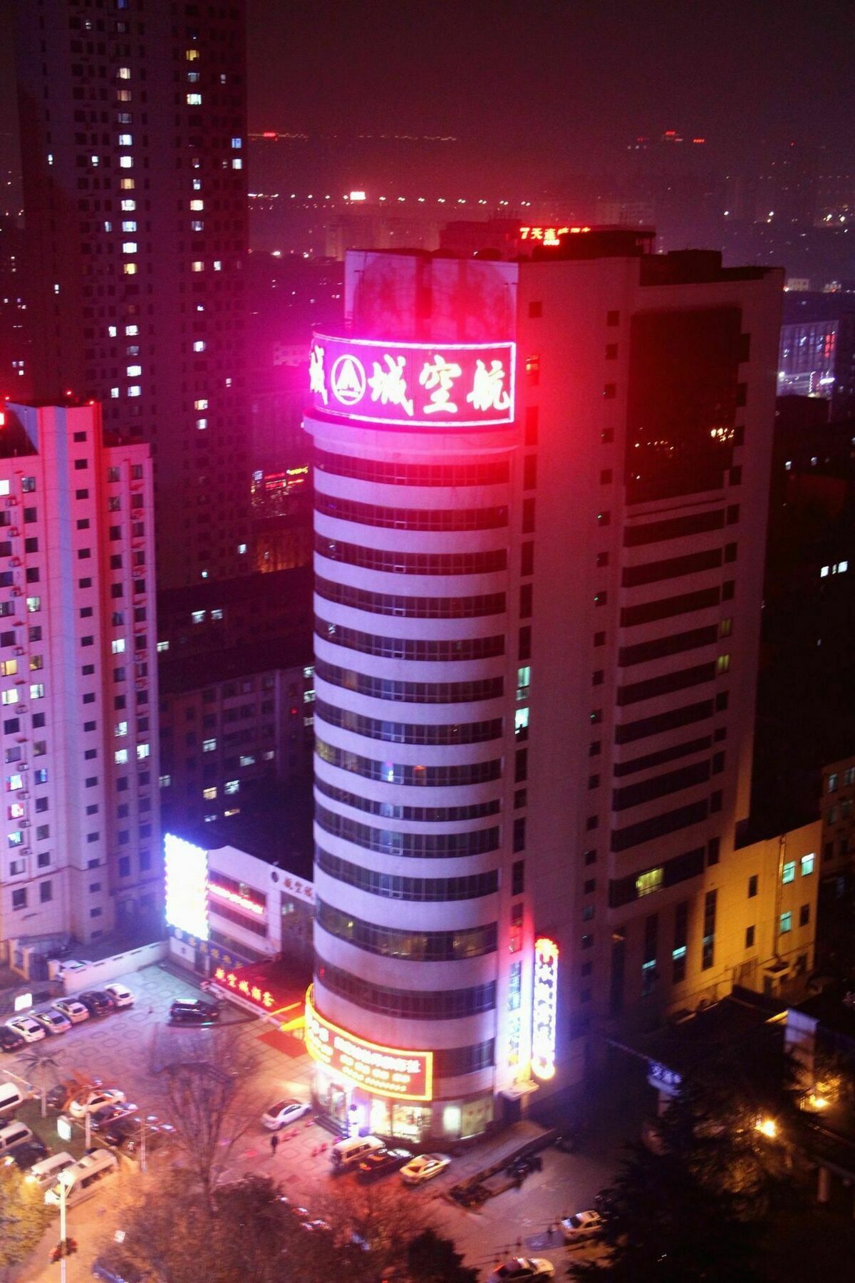 Luoyang Aviation Hotel Экстерьер фото